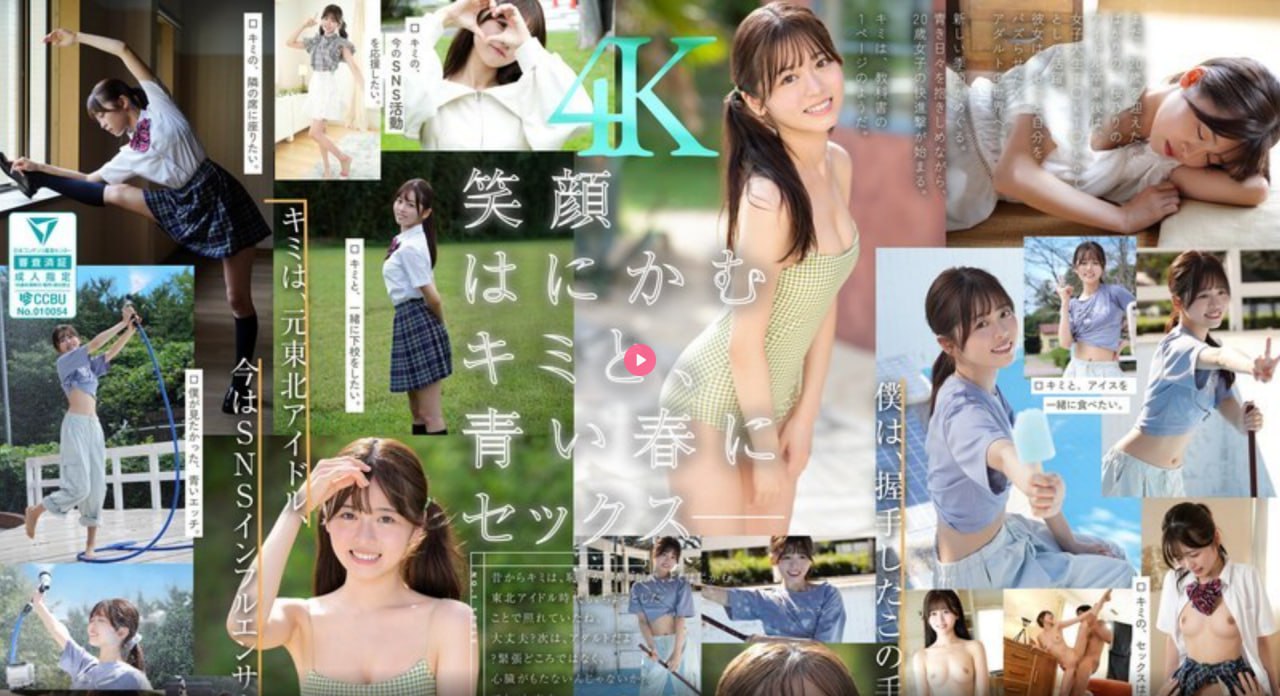 妈妈的朋友2中文字幕在线播放,メイリン モデルコレクション メ,观看免费无删减完整版
